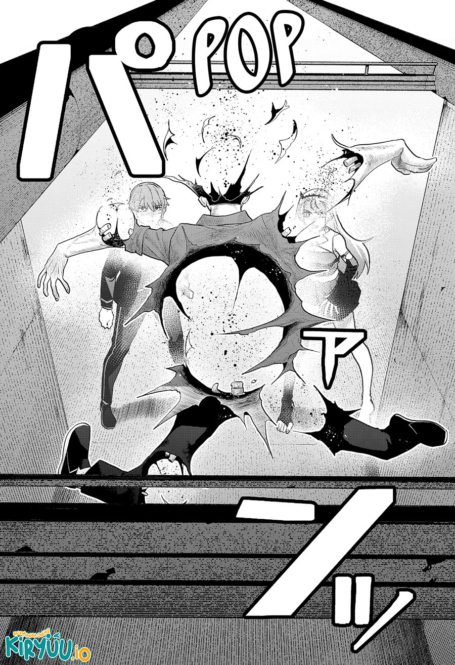Blood Wing Hunter chapter 8 halaman 13