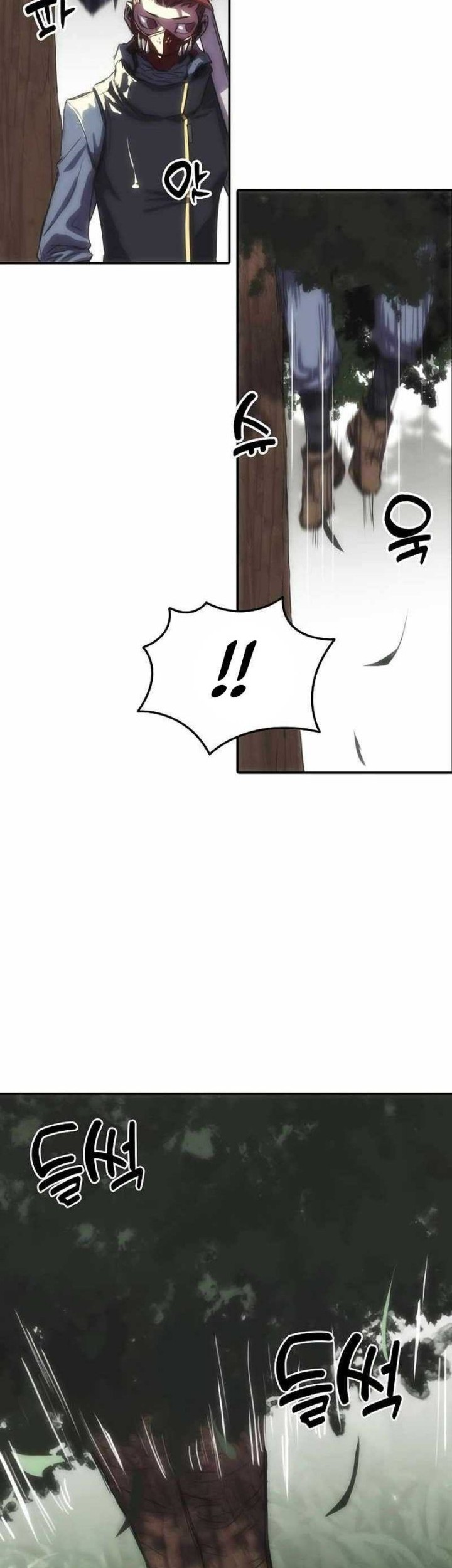 Bloodhound’s Regression Instinct chapter 11 halaman 14