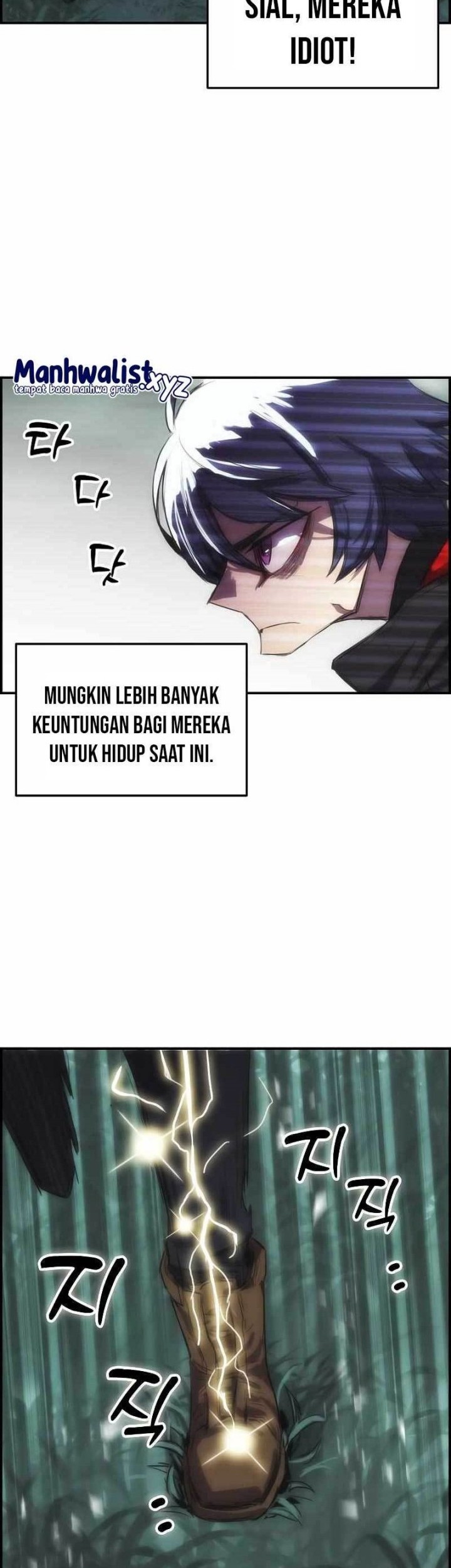 Bloodhound’s Regression Instinct chapter 12 halaman 2