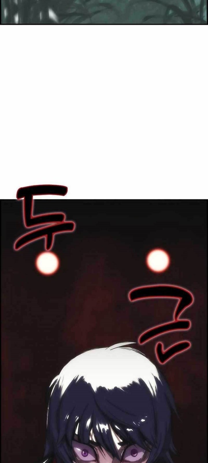 Bloodhound’s Regression Instinct chapter 12 halaman 3