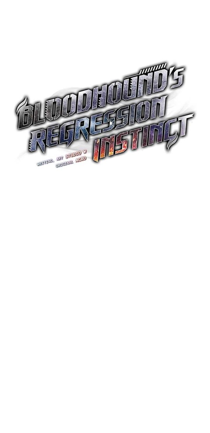 Bloodhound’s Regression Instinct chapter 20 halaman 3