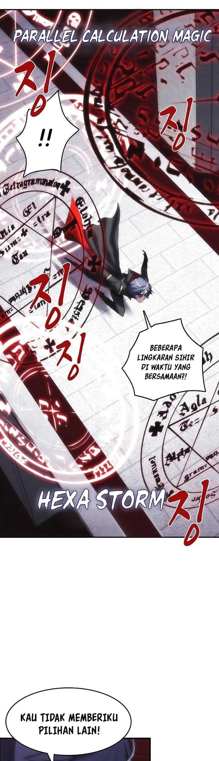 Bloodhound’s Regression Instinct chapter 24 halaman 13