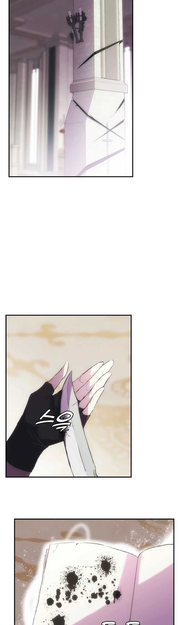 Bloodhound’s Regression Instinct chapter 30 halaman 34