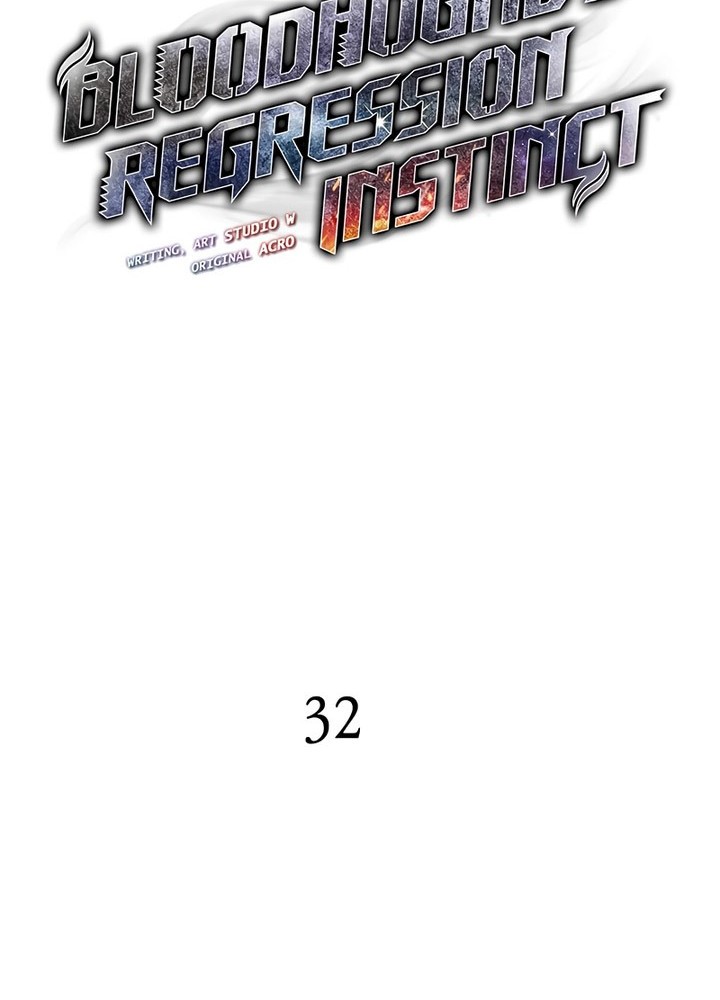 Bloodhound’s Regression Instinct Bab 32 halaman 20