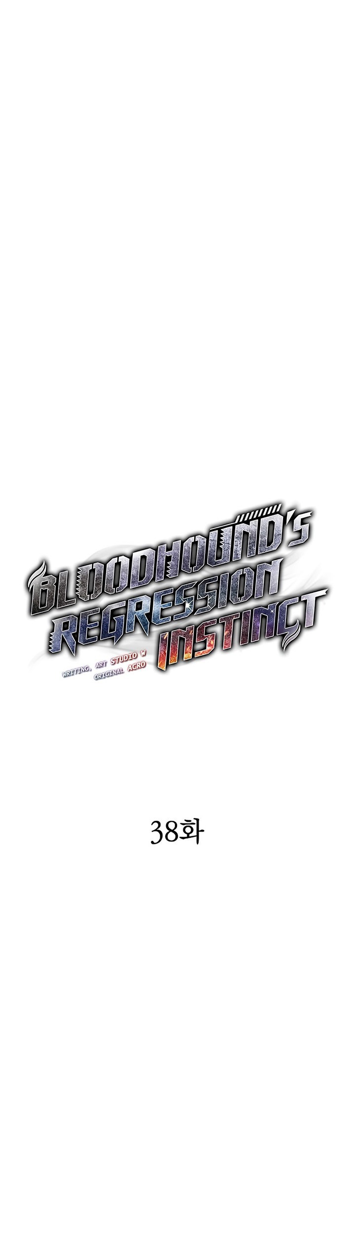 Bloodhound’s Regression Instinct Bab 38 halaman 20