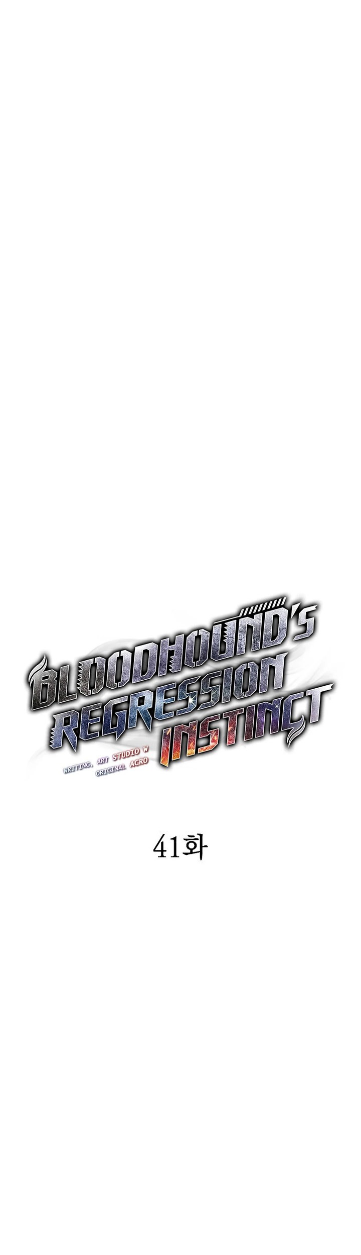 Bloodhound’s Regression Instinct Bab 41 halaman 24