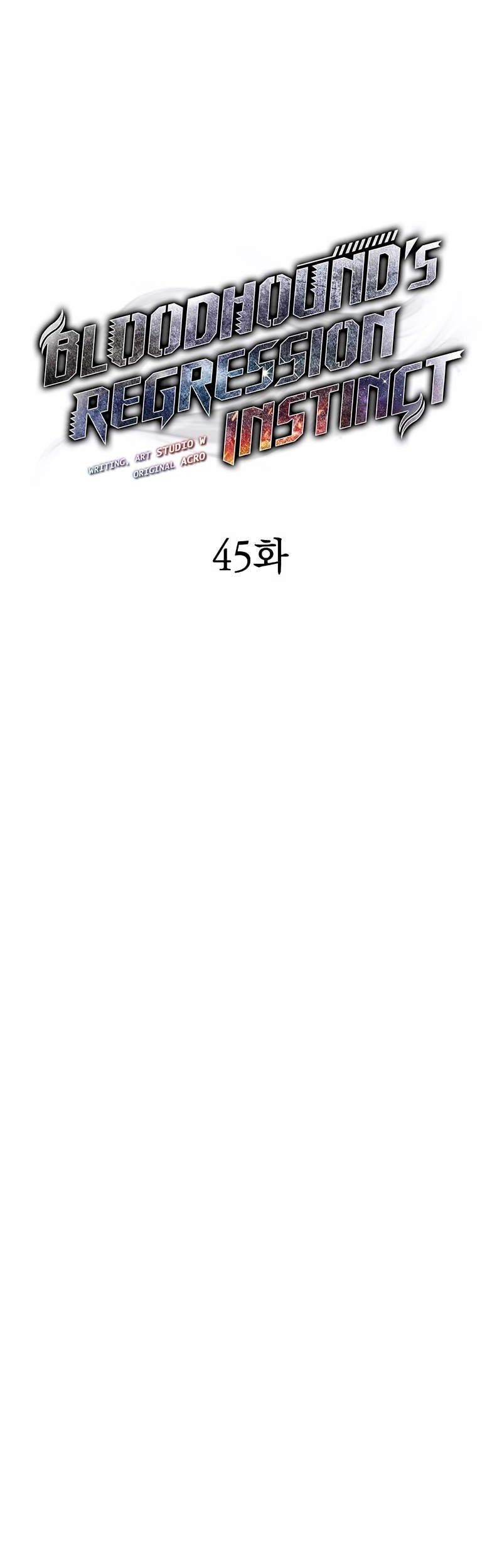 Bloodhound’s Regression Instinct chapter 45 halaman 10