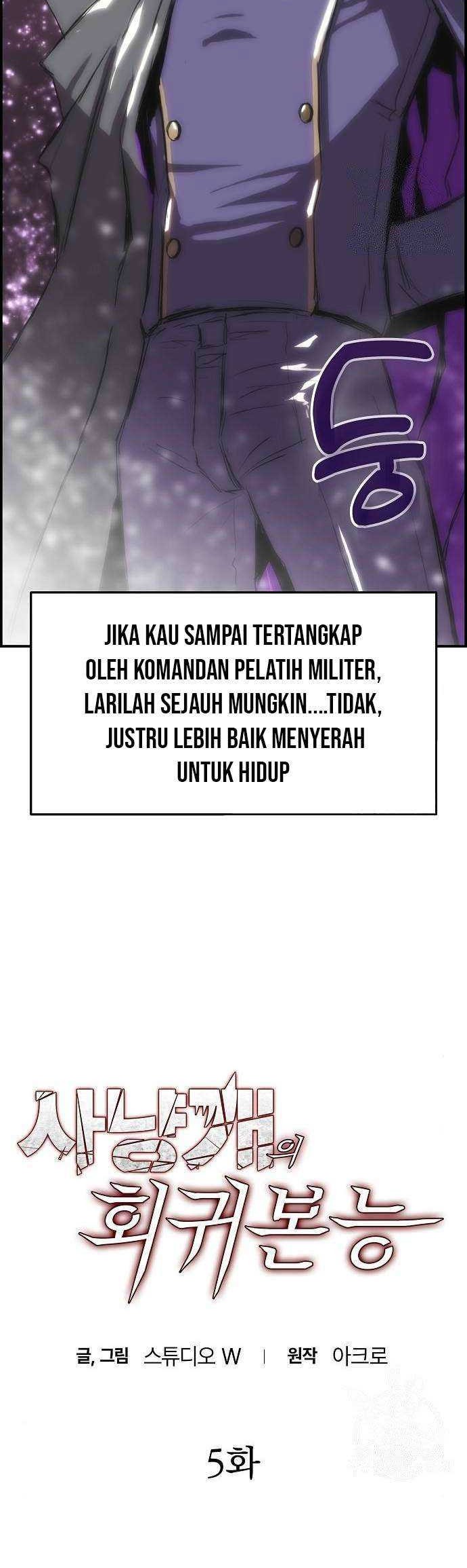 Bloodhound’s Regression Instinct chapter 5 halaman 4