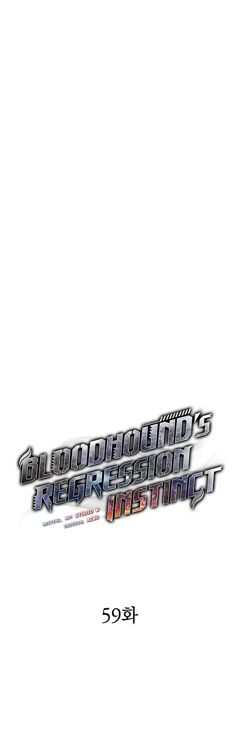 Bloodhound’s Regression Instinct Bab 59 halaman 16
