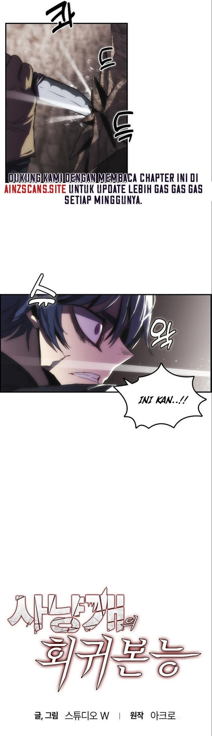 Bloodhound’s Regression Instinct Bab 6 halaman 8