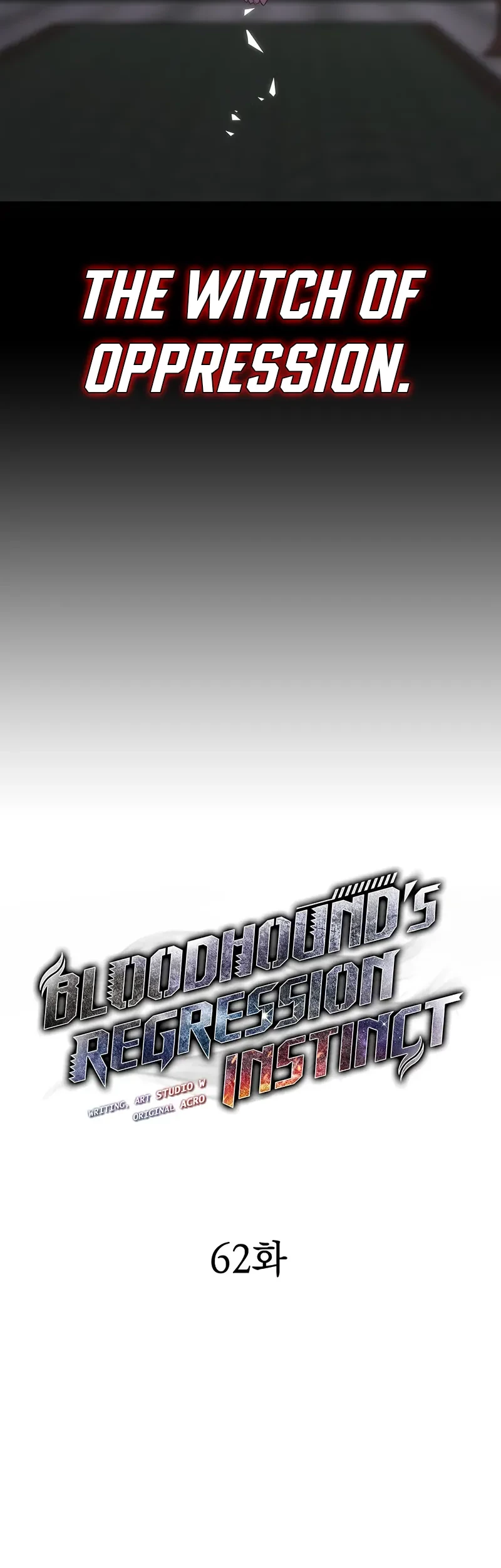 Bloodhound’s Regression Instinct chapter 62 halaman 11