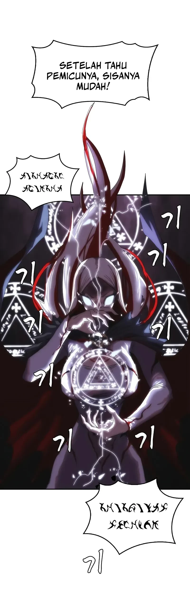 Bloodhound’s Regression Instinct chapter 62 halaman 30