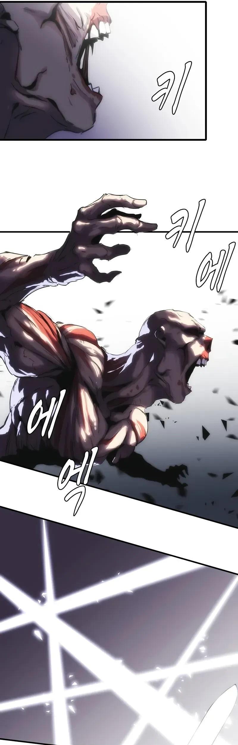 Bloodhound’s Regression Instinct chapter 64 halaman 12