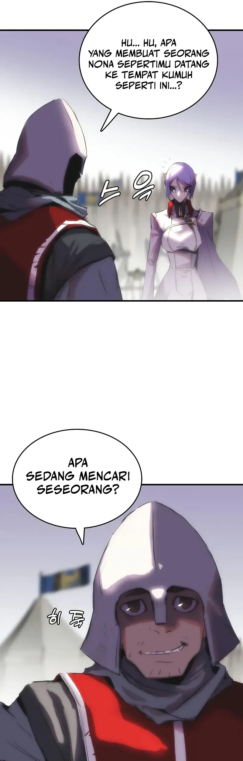 Bloodhound’s Regression Instinct chapter 64 halaman 48