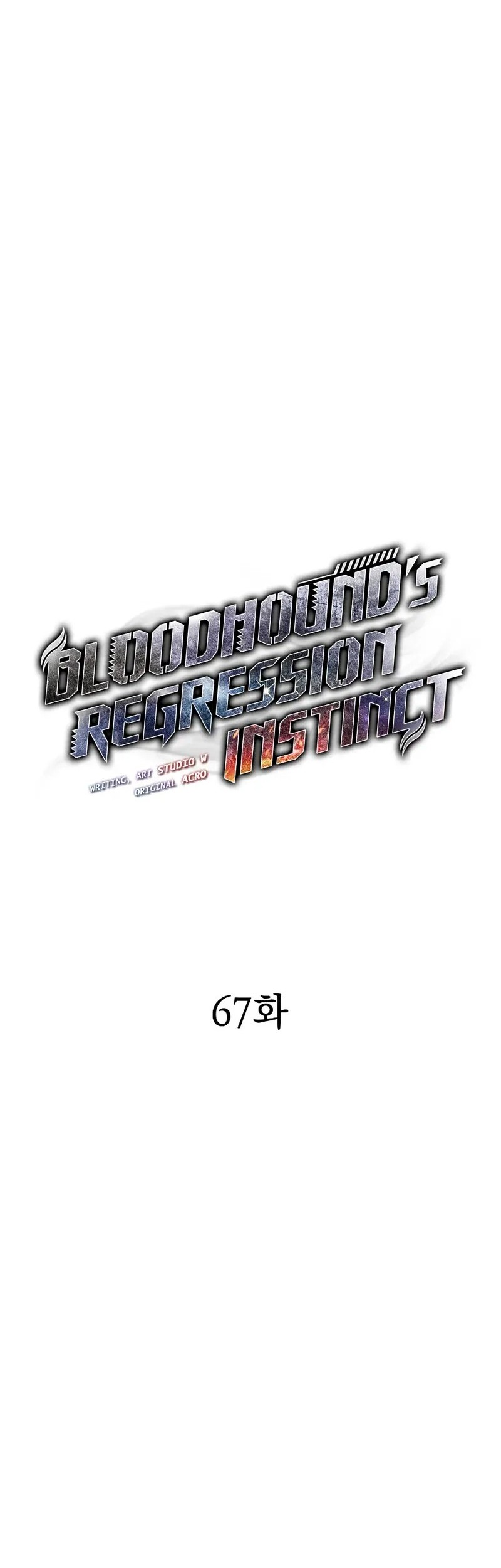 Bloodhound’s Regression Instinct Bab 67 halaman 5