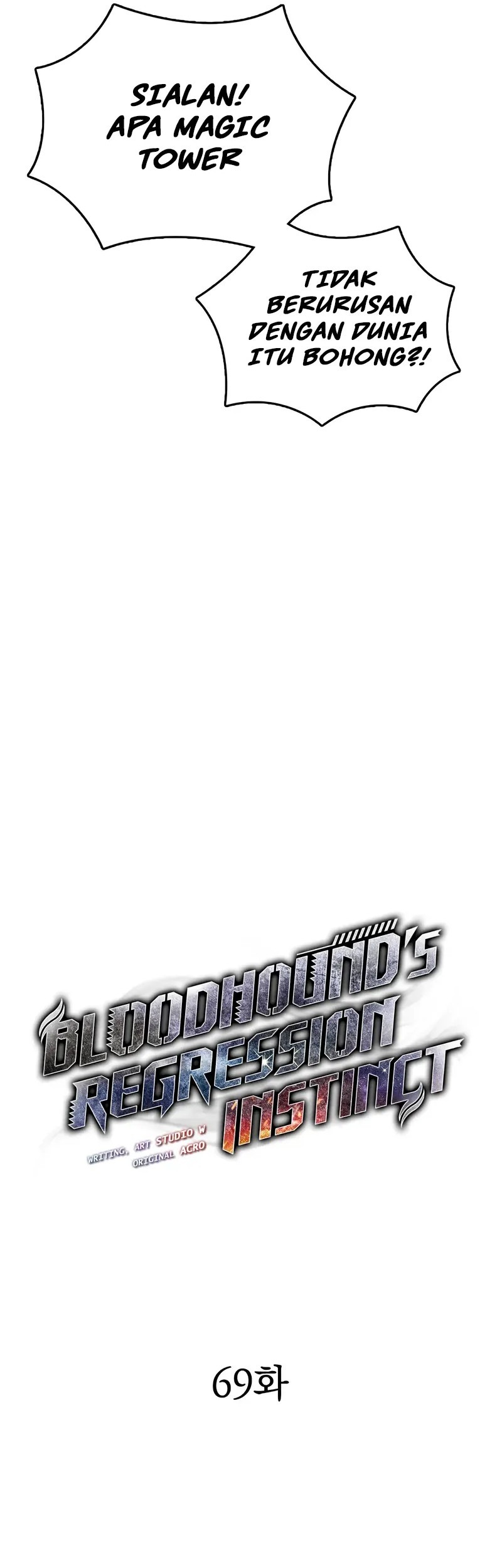 Bloodhound’s Regression Instinct Bab 69 halaman 7