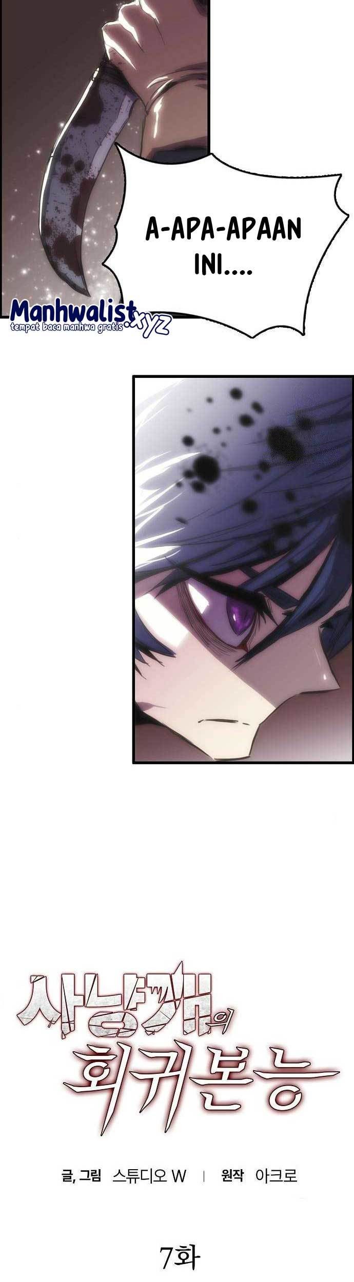 Bloodhound’s Regression Instinct Bab 7 halaman 7