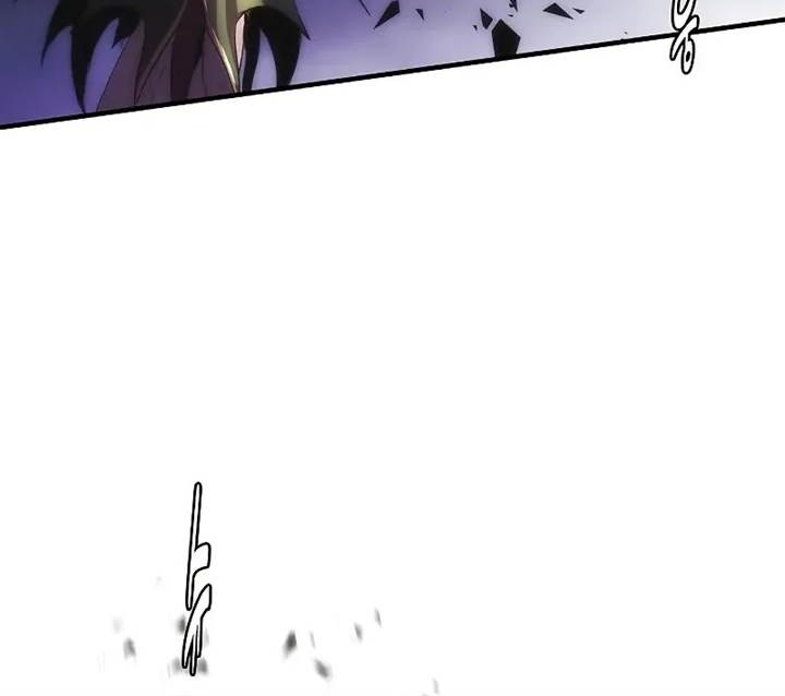 Bloodhound’s Regression Instinct chapter 70 halaman 18