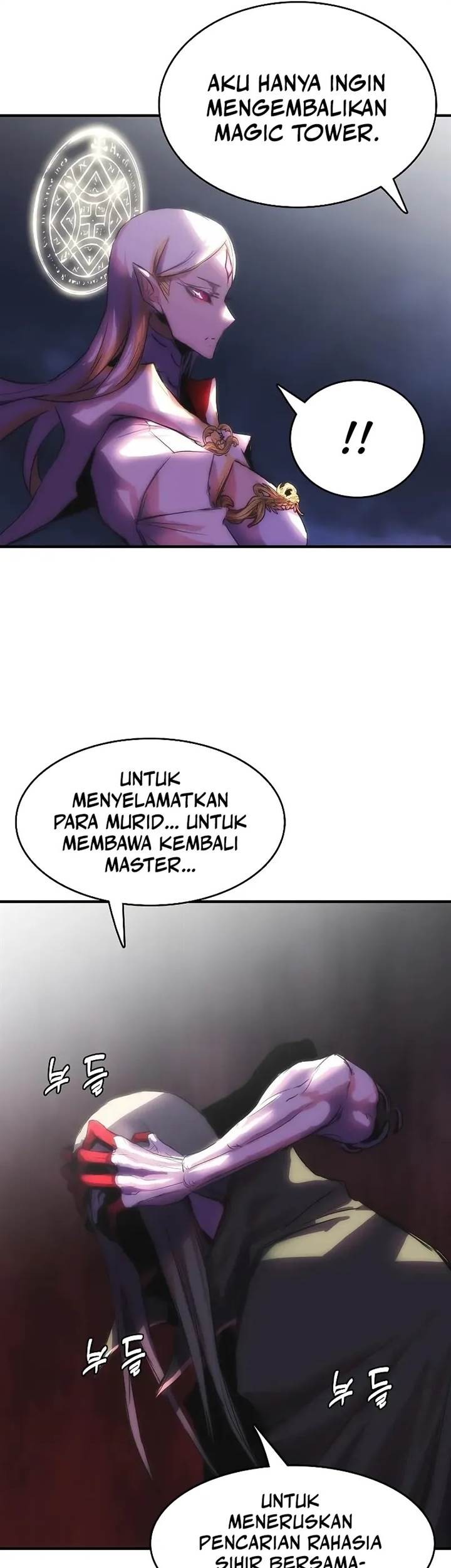 Bloodhound’s Regression Instinct chapter 70 halaman 25