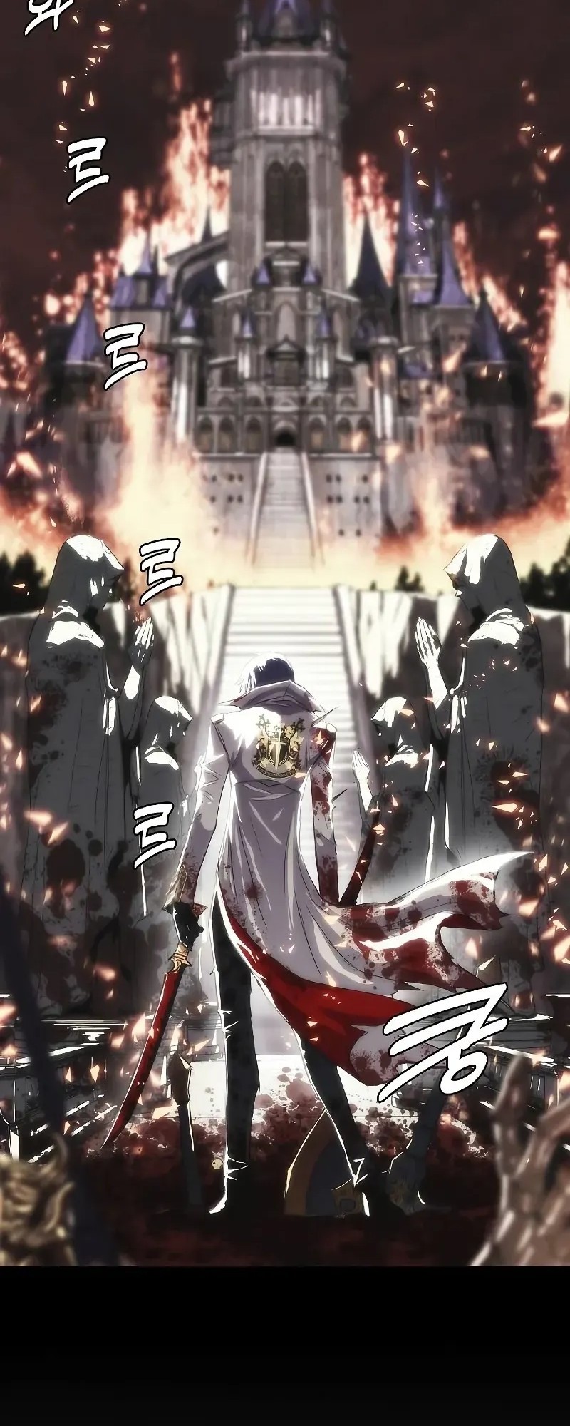 Bloodhound’s Regression Instinct chapter 73 halaman 3