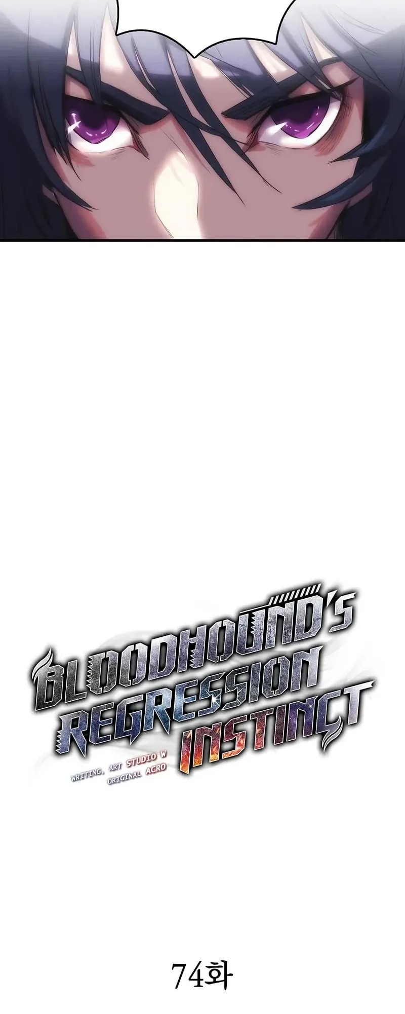 Bloodhound’s Regression Instinct Bab 74 halaman 9