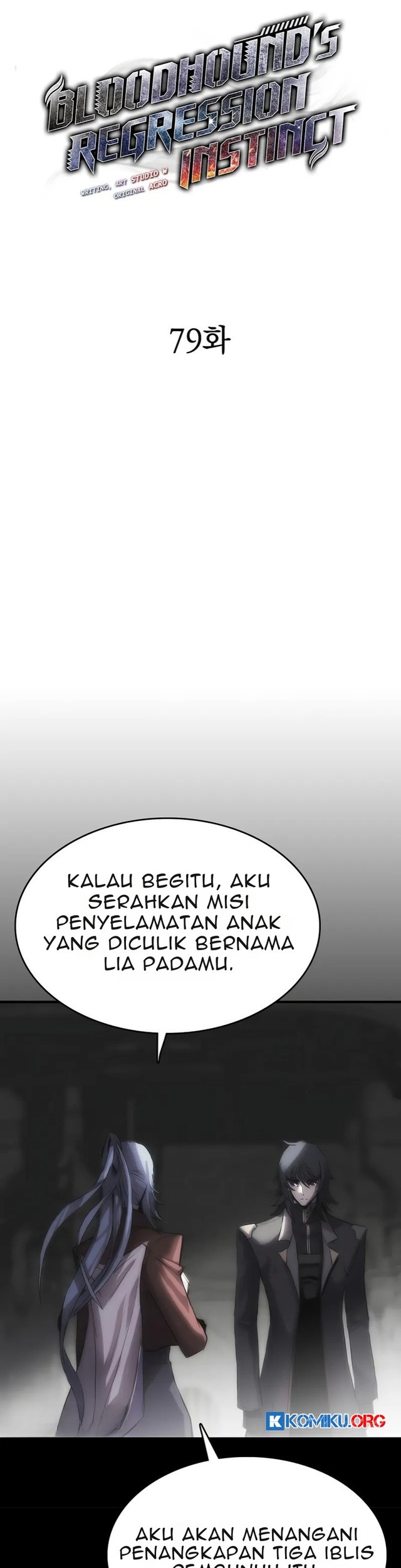 Bloodhound’s Regression Instinct chapter 79 halaman 11