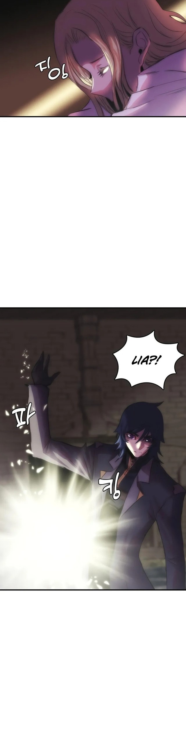 Bloodhound’s Regression Instinct chapter 79 halaman 14