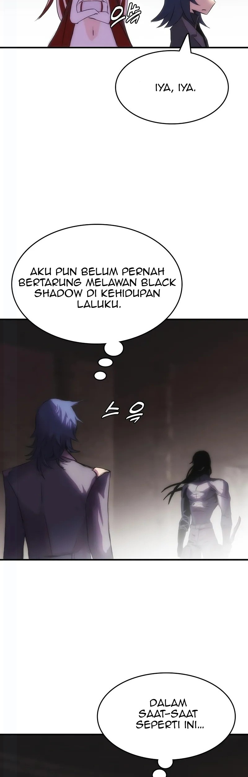 Bloodhound’s Regression Instinct Bab 80 halaman 15