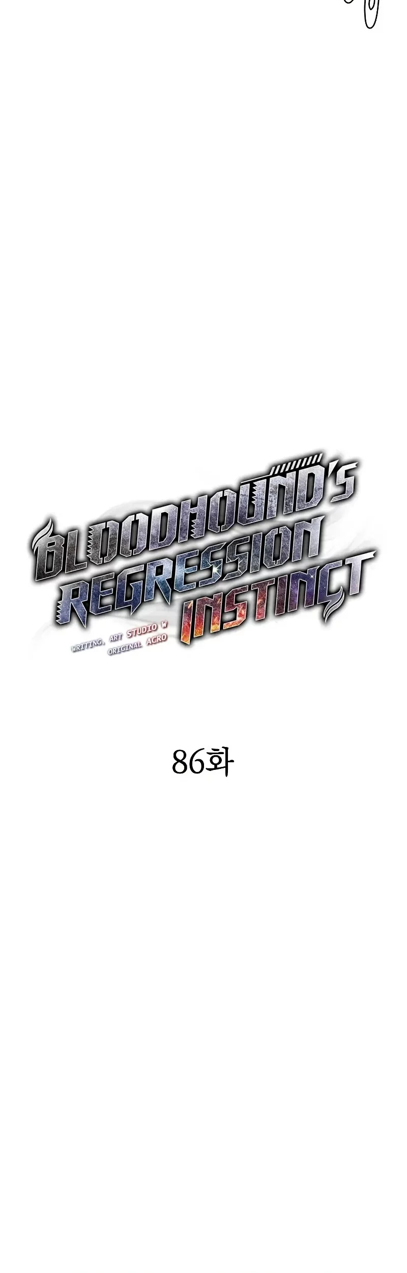 Bloodhound’s Regression Instinct Bab 86 halaman 5