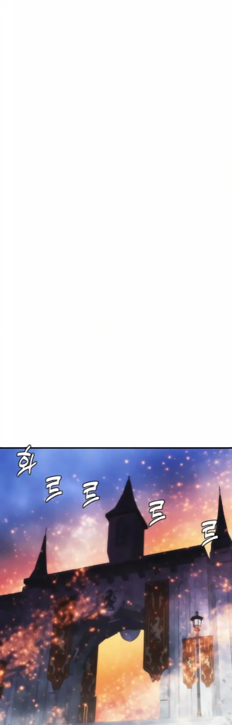 Bloodhound’s Regression Instinct chapter 92 halaman 2