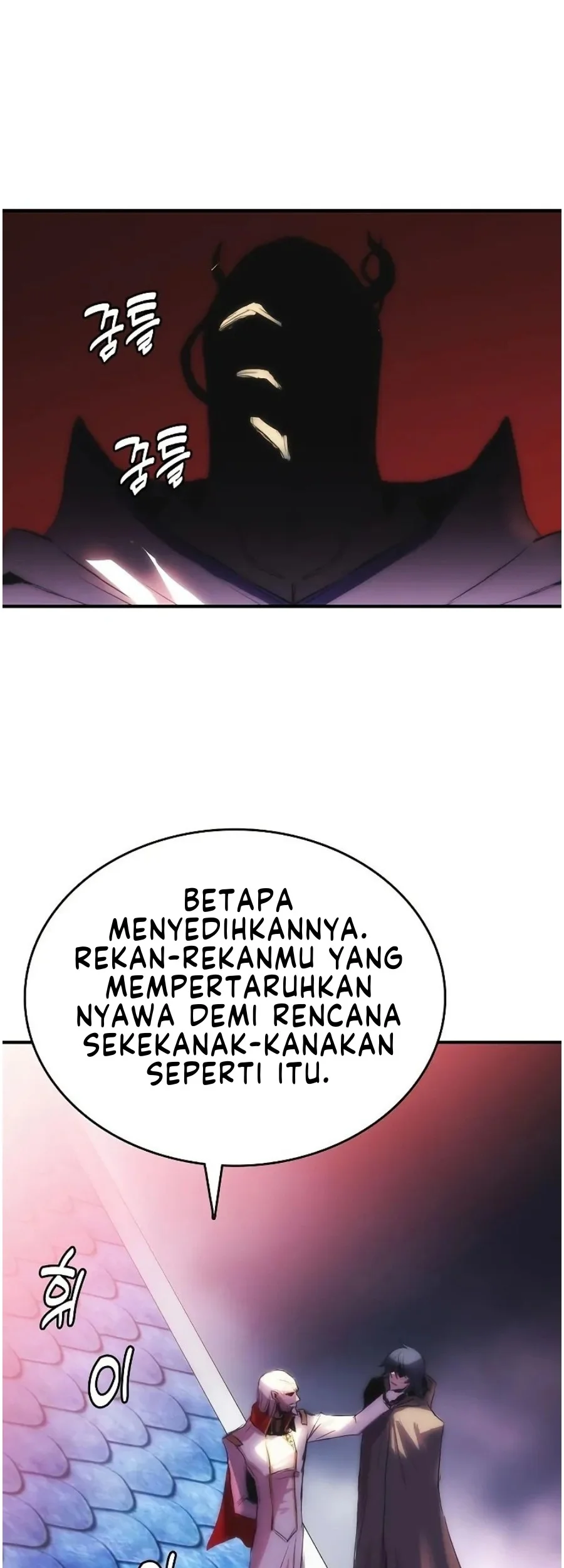 Bloodhound’s Regression Instinct chapter 94 halaman 16