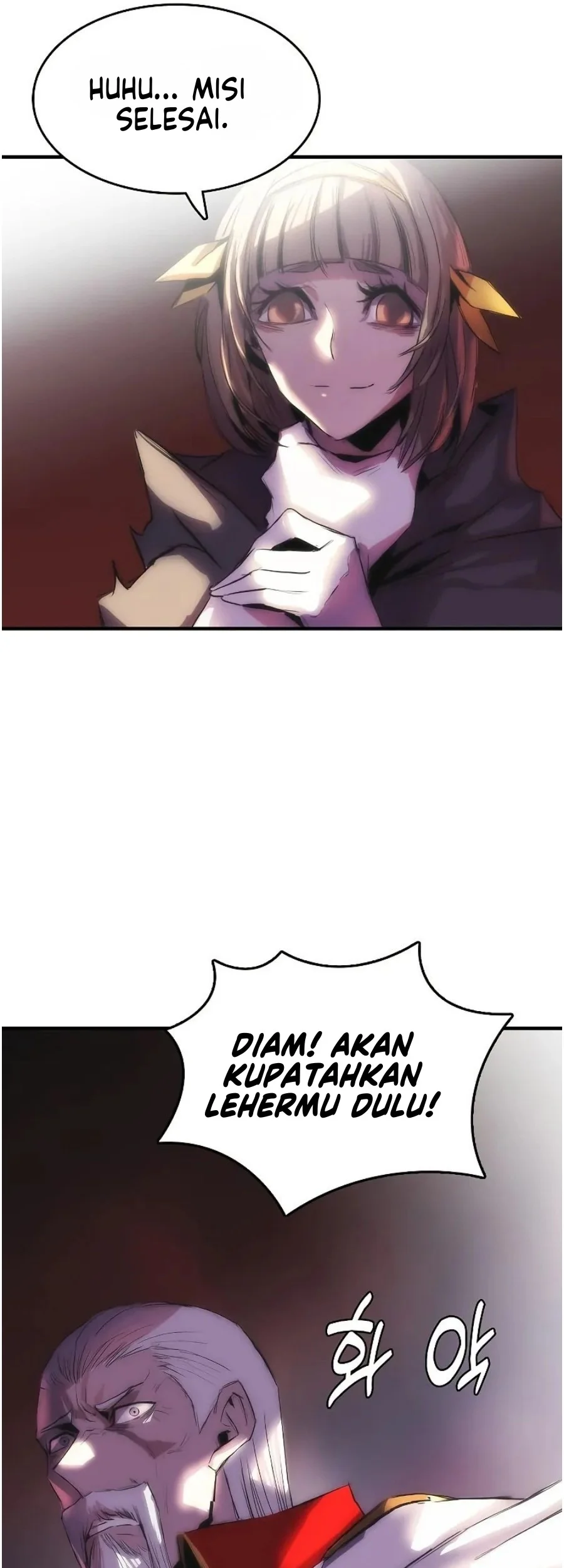 Bloodhound’s Regression Instinct chapter 94 halaman 51