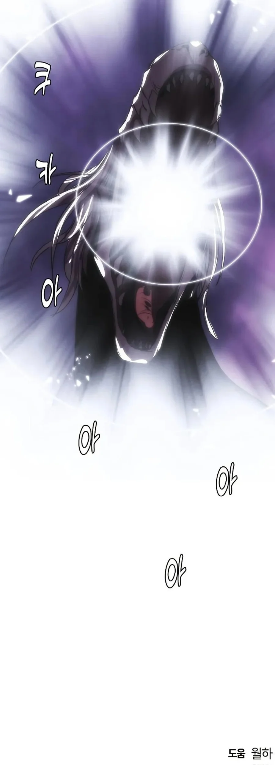 Bloodhound’s Regression Instinct chapter 94 halaman 66