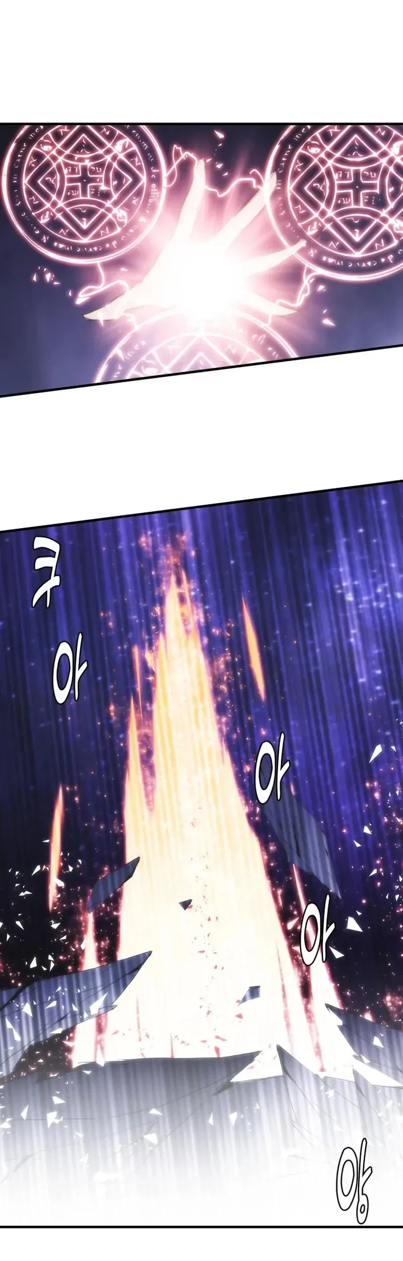 Bloodhound’s Regression Instinct chapter 98 halaman 27