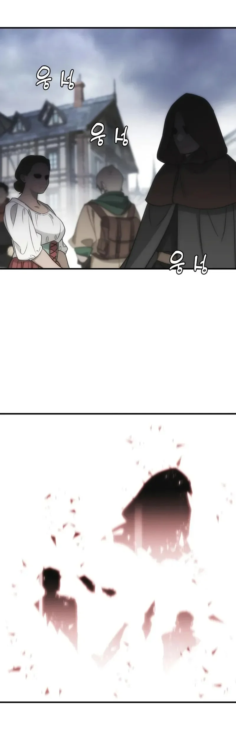Bloodhound’s Regression Instinct chapter 98 halaman 41
