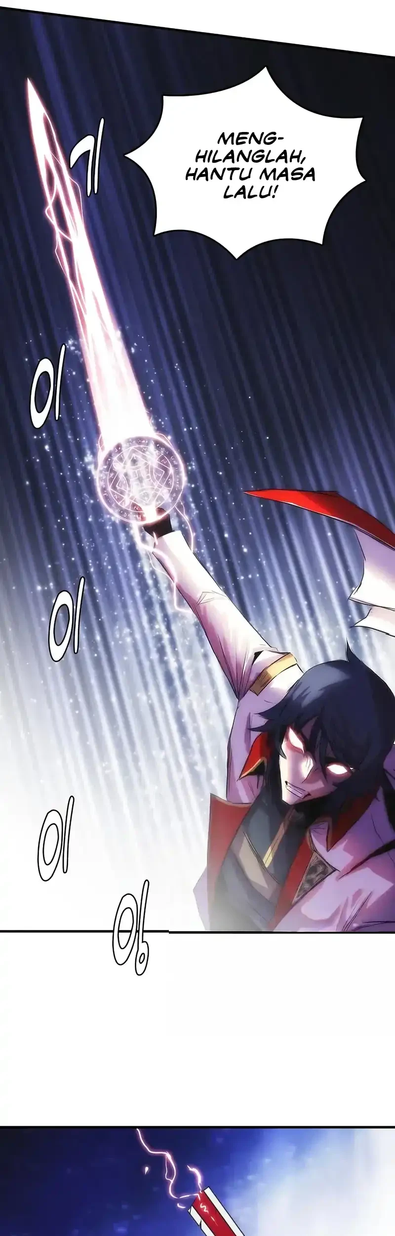 Bloodhound’s Regression Instinct chapter 99 halaman 39