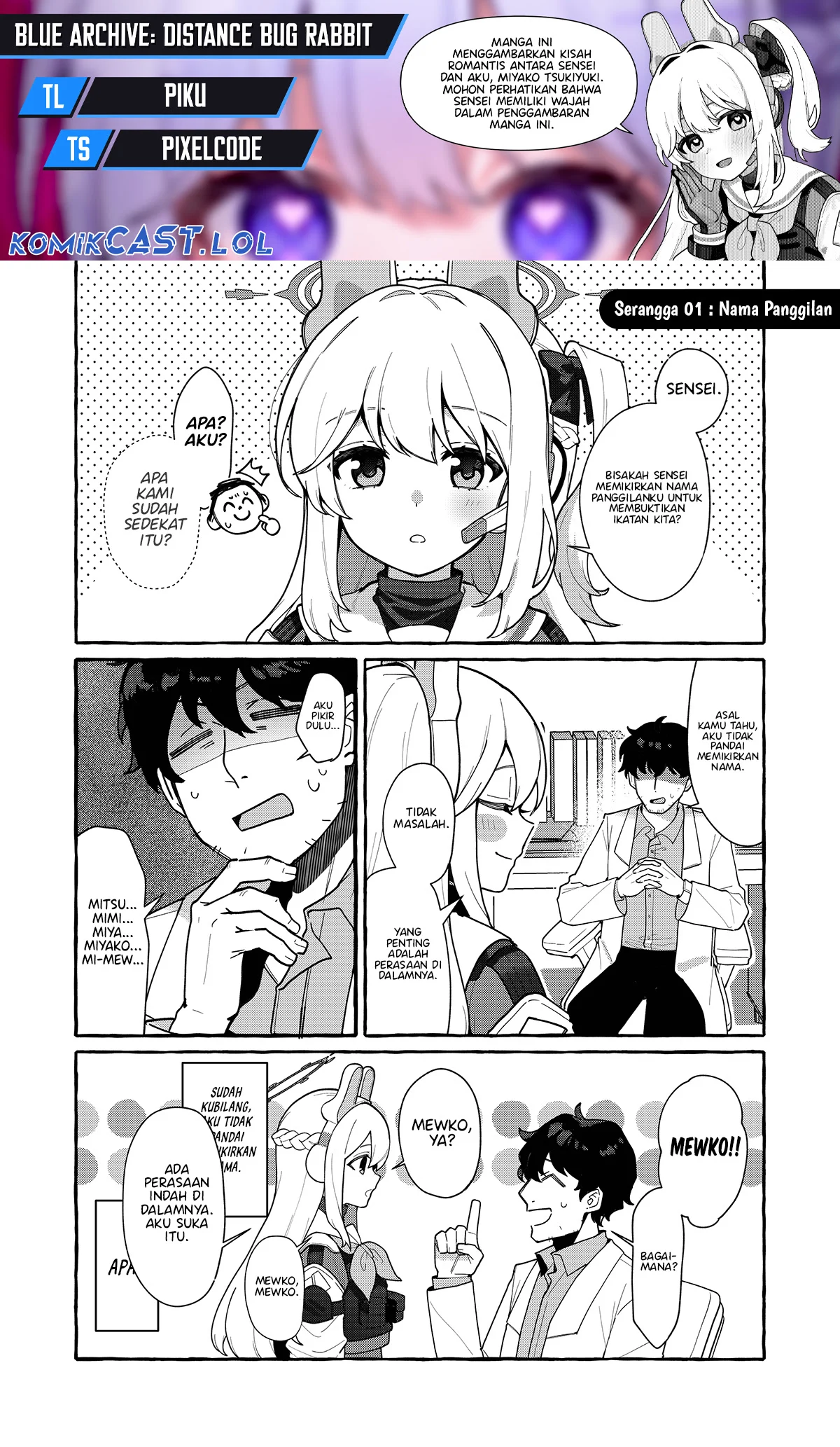 Blue Archive: Distance Bug Rabbit Bab 1 halaman 1