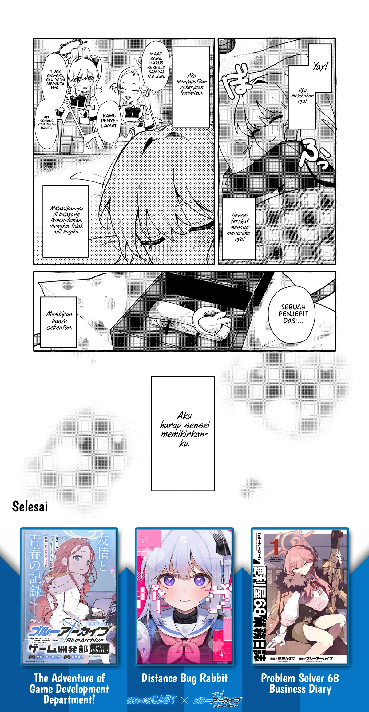 Blue Archive: Distance Bug Rabbit Bab 5 halaman 7