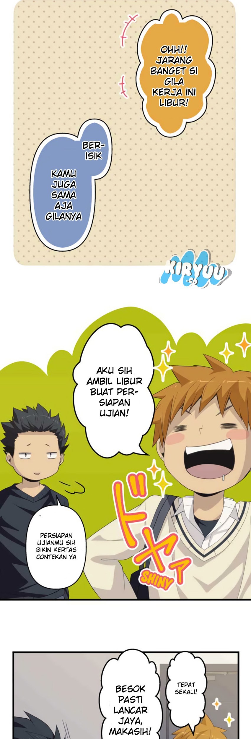 Blue Hearts Bab 02 halaman 12