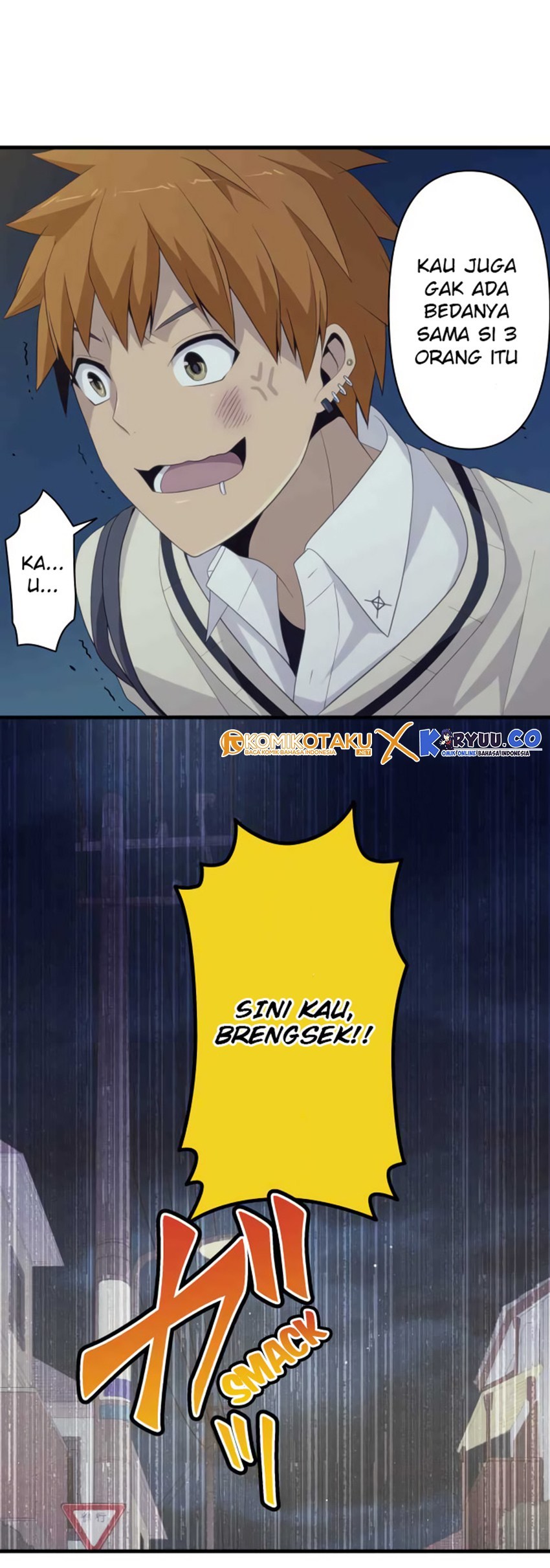 Blue Hearts chapter 04 halaman 17