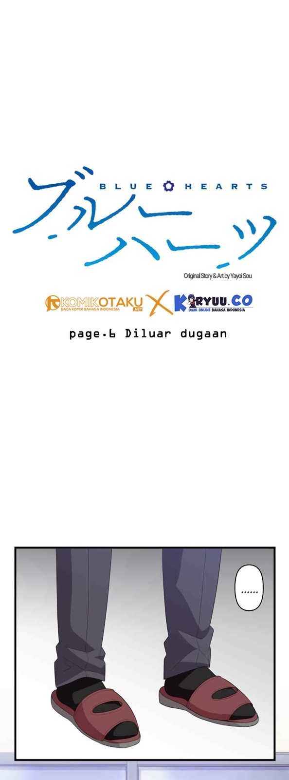 Blue Hearts Bab 06 halaman 5