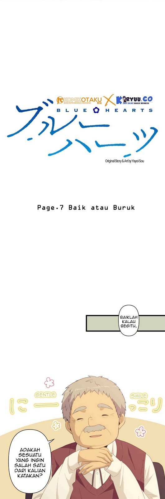 Blue Hearts Bab 07 halaman 5