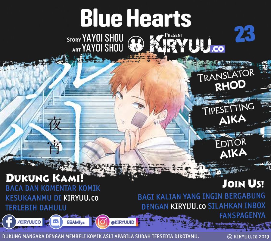 Blue Hearts Bab 23 halaman 1