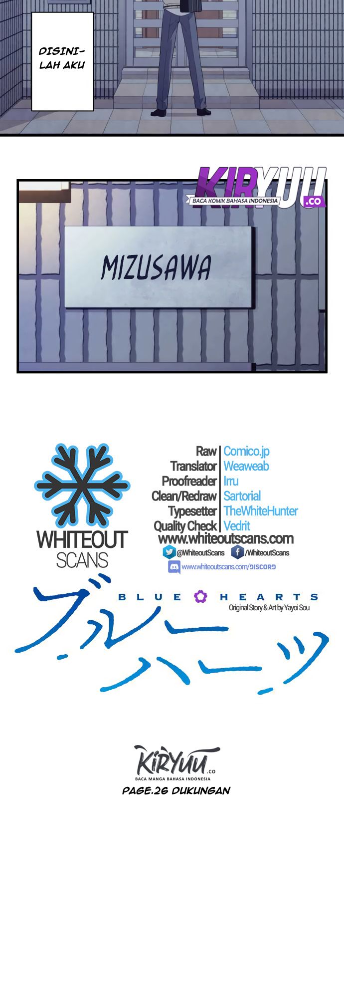 Blue Hearts chapter 26 halaman 3