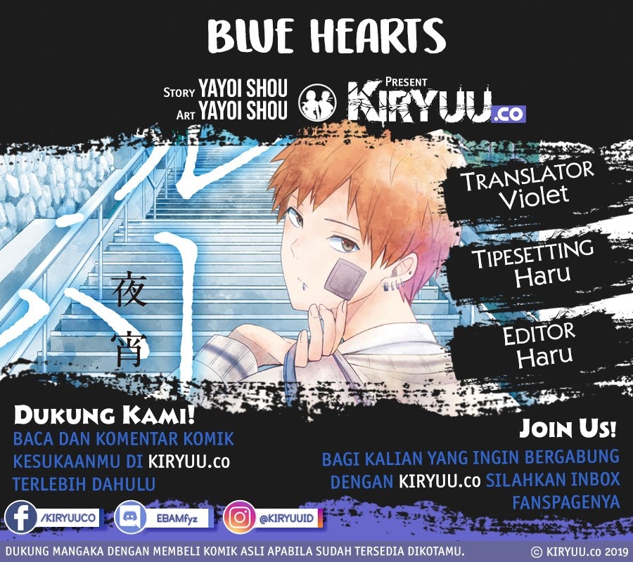 Blue Hearts Bab 29 halaman 1