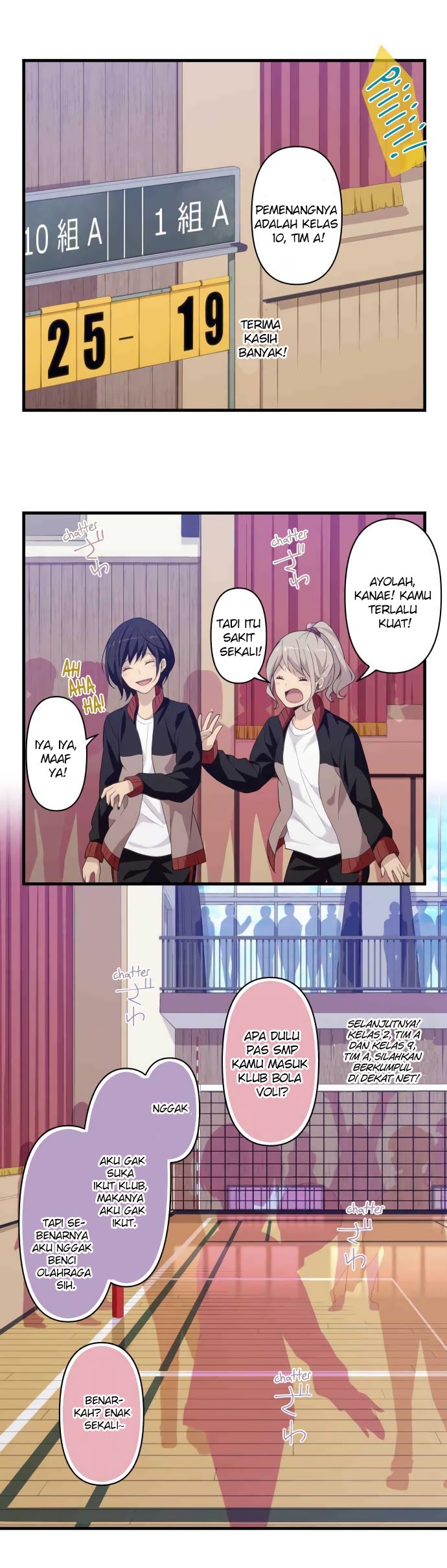 Blue Hearts chapter 31 halaman 17