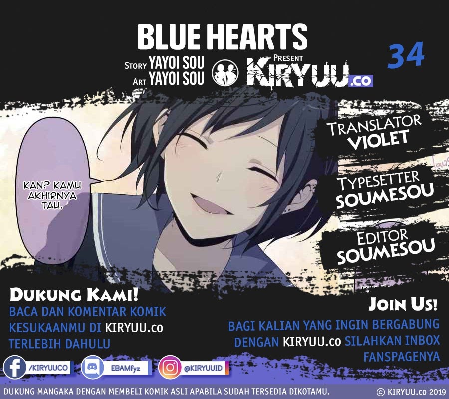 Blue Hearts chapter 34 halaman 1