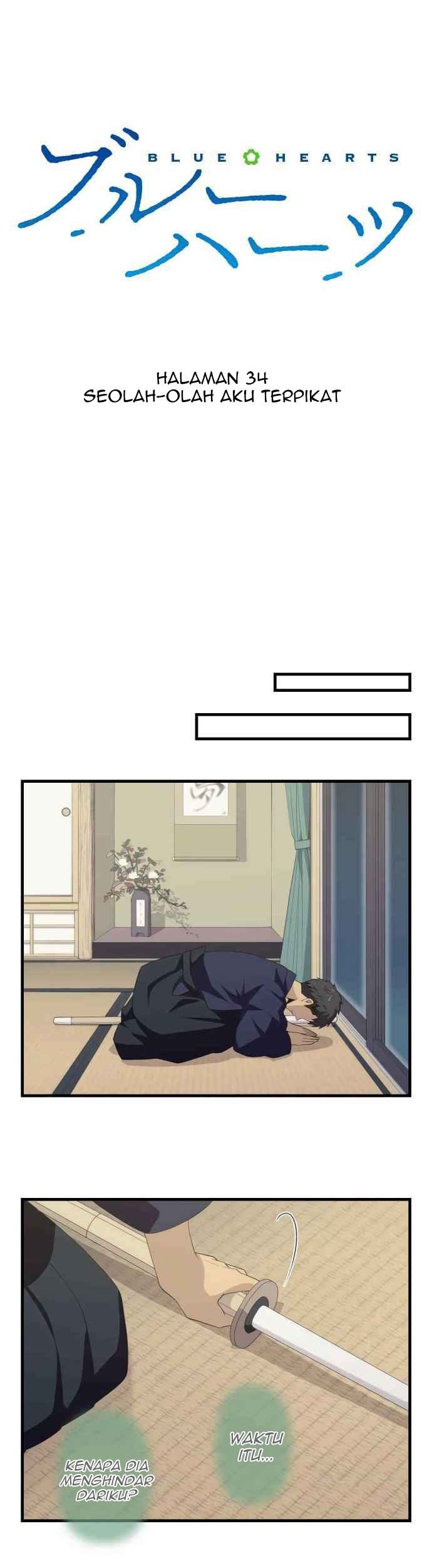 Blue Hearts chapter 34 halaman 5