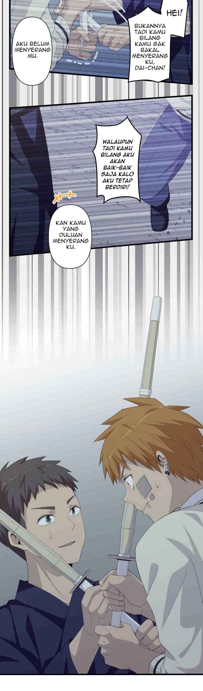Blue Hearts chapter 34 halaman 20