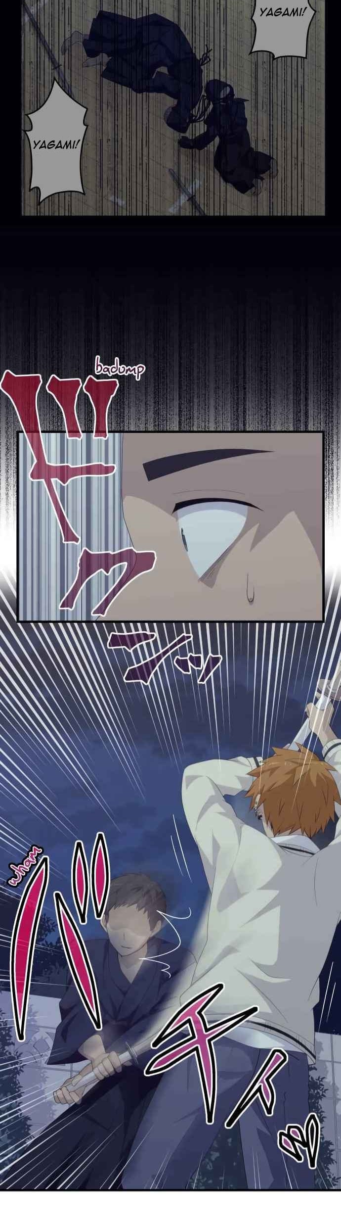 Blue Hearts chapter 34 halaman 22